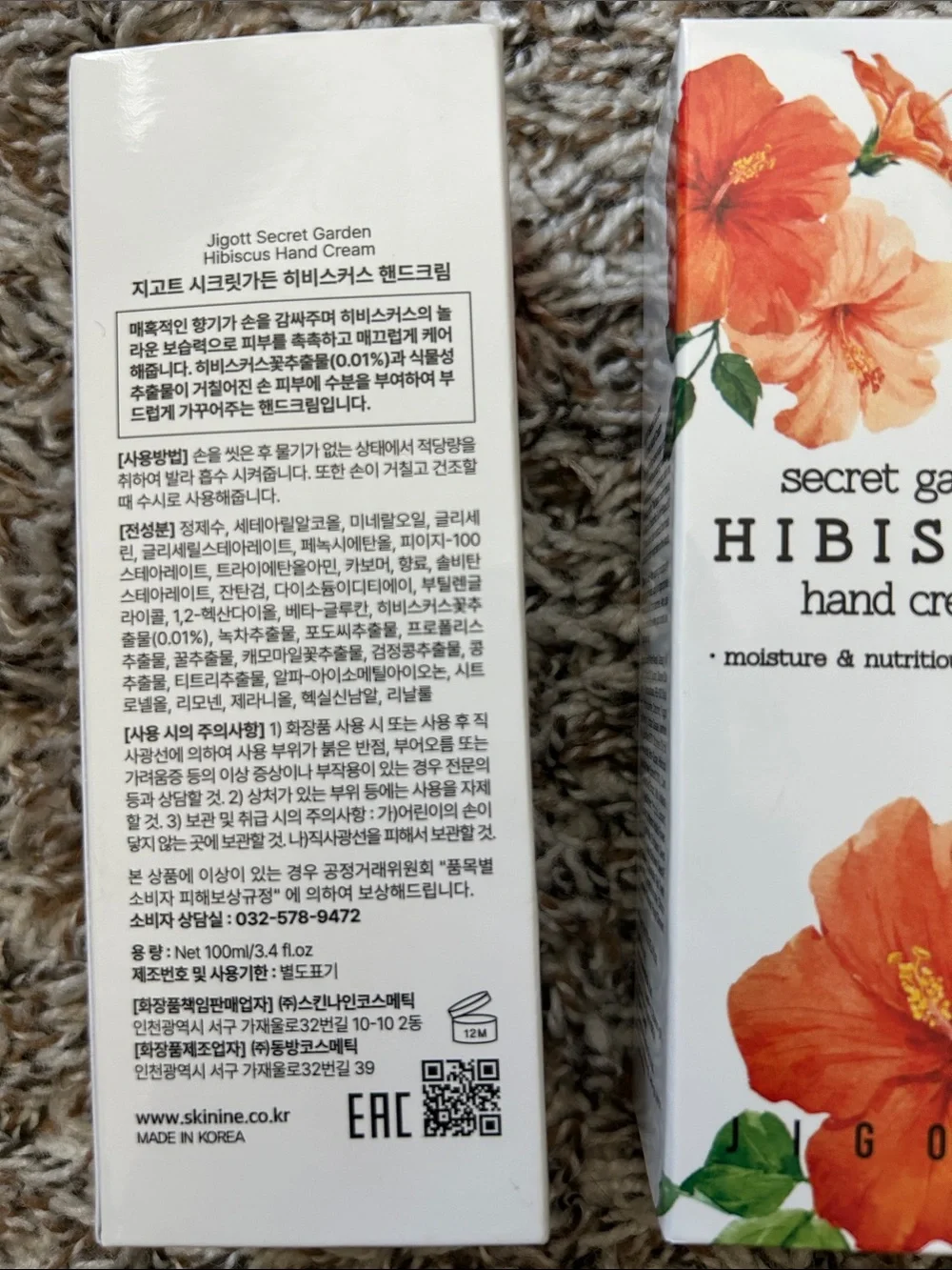Secret Garden Hibiscus Hand Cream - Orange Floral. (2 Pack).